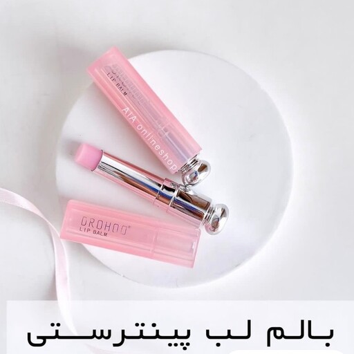 بالم لب پینترستی طرح دیور